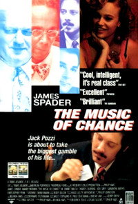Постер фильма «Двойная ставка (1993)» — (5 из 13)