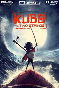 Постер мультфильма «Кубо. Легенда о самурае (2016)» — (32 из 62)
