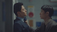 Обои к сериалу «Где приземляются звёзды? (2018)» — (15 из 35)
