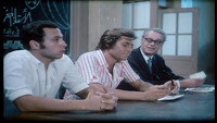 «Берегись Зузу (1972)» — обои к фильму #3