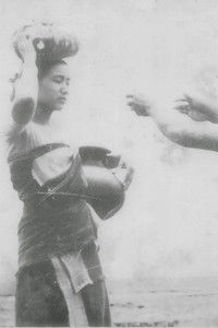 Imagem do Filme Daina