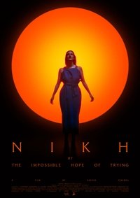 ΝΙΚΗ (or The Impossible Hope of Trying)