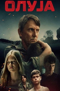 Постер к фильму Oluja (2023)