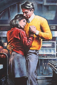 Постер фильма «Крошка, это ты! (1983)» — (9 из 25)