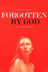 Постер фильма «Апостасия (2017)» — (3 из 4)