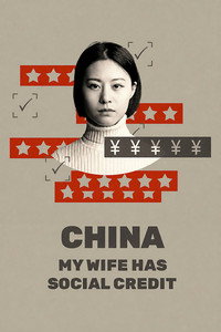 Chine, ma femme a du crédit