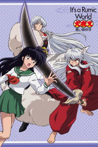 Épisodes spéciaux poster