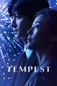 Постер сериала «Полярная звезда (2025)» — (4 из 53)