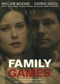 Постер фильма «Семейные игры (2017)» — (2 из 6)