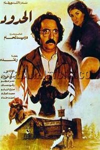 movie-images