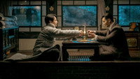 Обои к сериалу «Зимняя бегония (2020)» — (22 из 33)