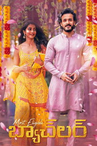 Most Eligible Bachelor 2021