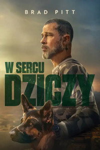 Okładka filmu
