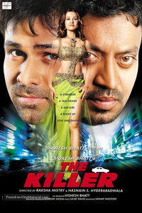 Постер фильма «Киллер (2006)» — (3 из 9)