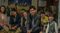 «День рождения (2019)» — обои к фильму #2