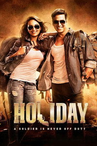 Holiday 2014