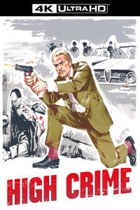 Постер фильма «Полиция закон исполняет (1973)» — (13 из 34)