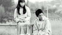 «Эврика (2000)» — обои к фильму #3