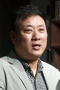 Shin Jun-young