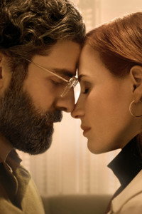 Постер сериала «Сцены из супружеской жизни (2021)» — (1 из 7)