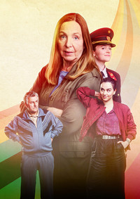 Die Fälle der Gerti B. - Season 1 Episode Guide