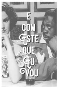 É com Este que Eu Vou (1948)