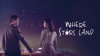 Обои к сериалу «Где приземляются звёзды? (2018)» — (29 из 35)