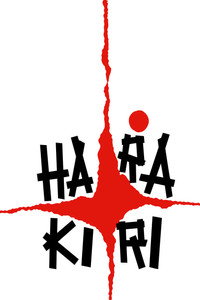 Постер фильма «Харакири (1962)» — (15 из 73)