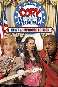 Постер к фильму Cory in the House: All Star Edition (2007)