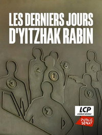 Les derniers jours de Yitzhak Rabin (2008) poster