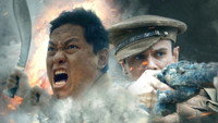 «1915: Legend of the Gurkhas (2023)» — обои к фильму #3