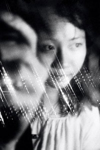 Ngân Thanh