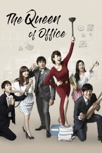 tv show poster The+Queen+of+Office 2013