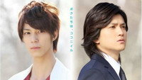«Bokutachi no kougen hoteru (2013)» — обои к фильму #1