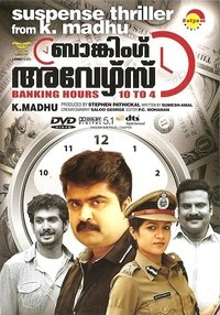 movie-images