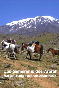 Das Geheimnis des Ararat "Auf der Suche nach der Arche Noah" (1990) subtitle poster