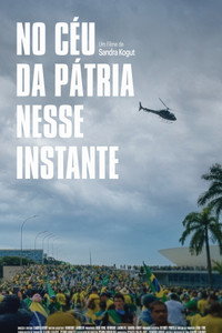 En el cielo de la patria en este instante