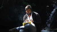 Обои к фильму «Uru (2017)» — (13 из 17)