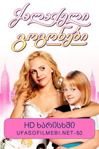 movie-images