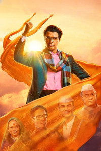 Постер к фильму Maharashtra Shaheer (2023)