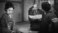 «Падение Осэн (1935)» — обои к фильму #6