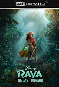 Постер мультфильма «Райя и последний дракон (2021)» — (47 из 107)