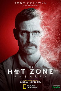 Постер сериала «Горячая зона (2019-2021)» — (9 из 30)