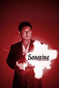 Постер фильма «Сонатина (1993)» — (11 из 30)