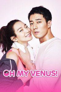 Oh My Venus