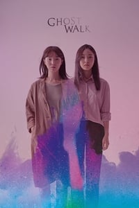 Постер фильма «Открылась дверь в ночь (2019)» — (5 из 14)