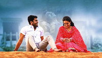 «Malli Malli Idhi Rani Roju (2015)» — обои к фильму #1