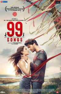Постер фильма «99 песен (2019)» — (5 из 15)