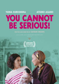 You Cannot Be Serious! (2026) poster