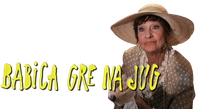 Логотип фильма «Babica gre na jug (1991)» — (2 из 9)